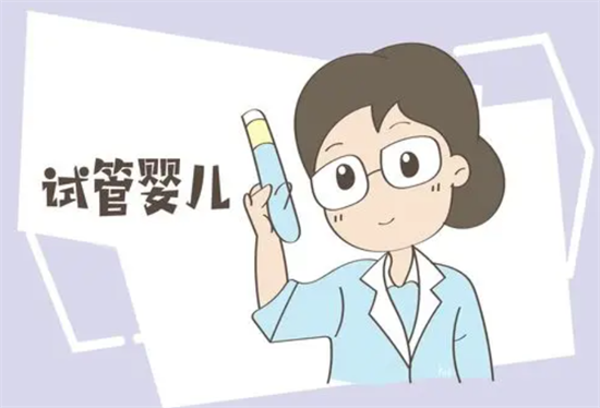 2025年泰国做试管整个流程需要多久？一般需要大概一个月左右