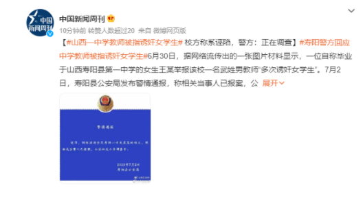 1688459362699815.png image.png
