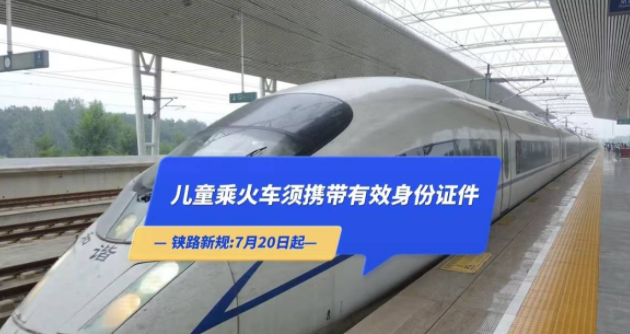 1689927902823895.png image.png