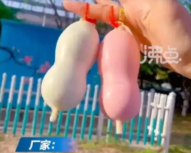 1691137123442847.png 99.png