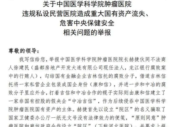 1692000953151536.png image.png