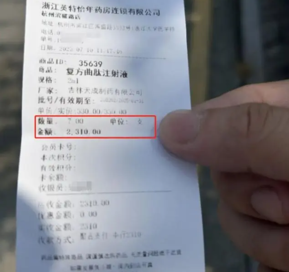 1693195023746048.png image.png