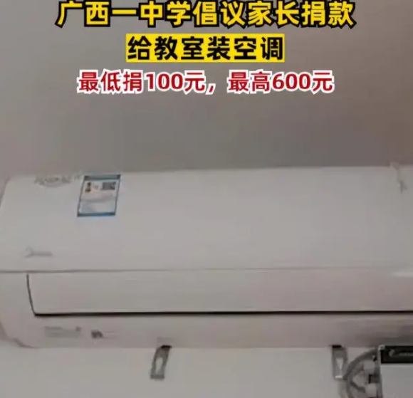 1693884416101723.png image.png