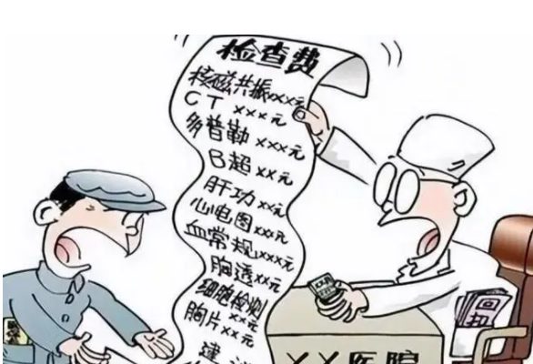 1693970219503270.png image.png