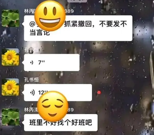 1694230888794086.png image.png