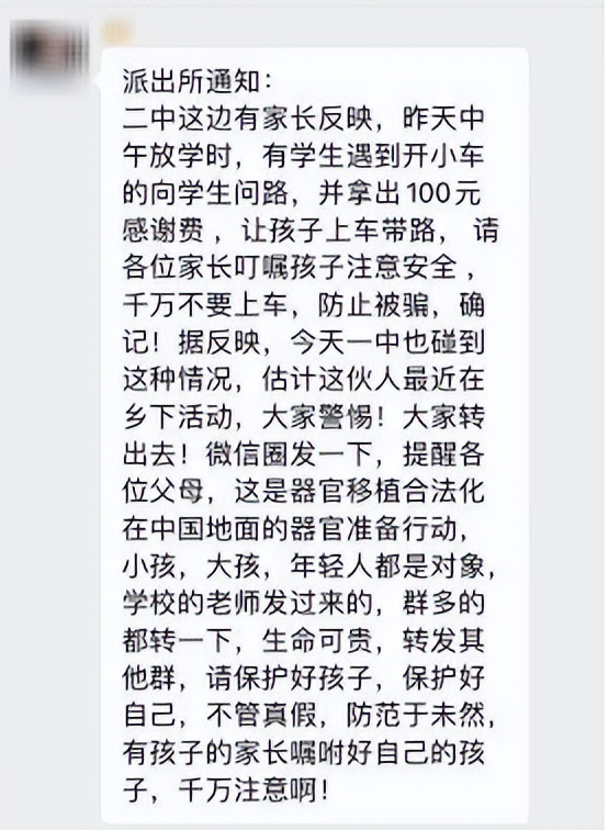 1695004476483758.png image.png
