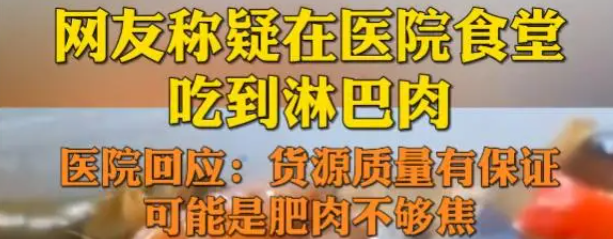 1695265645659171.png image.png