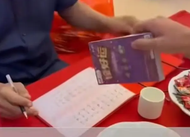 1695435618756056.png 99.png