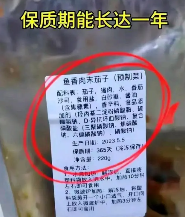 1695622017922160.png image.png