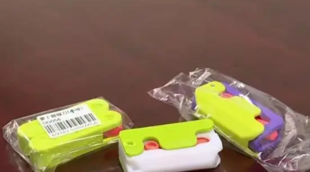 1695696516844844.png 99.png