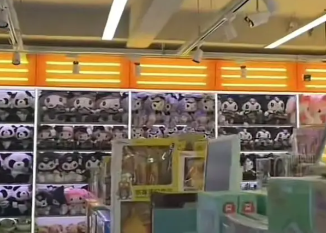 99.png