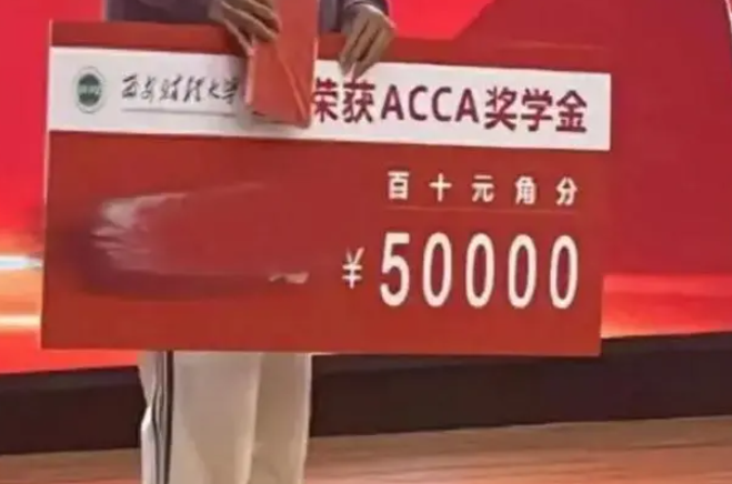 1697168362176180.png 99.png