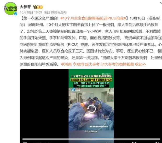 1697681994516698.png image.png