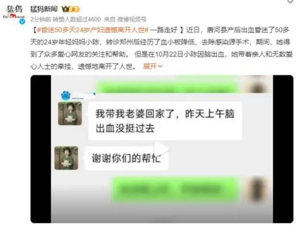 1698112726146396.png image.png
