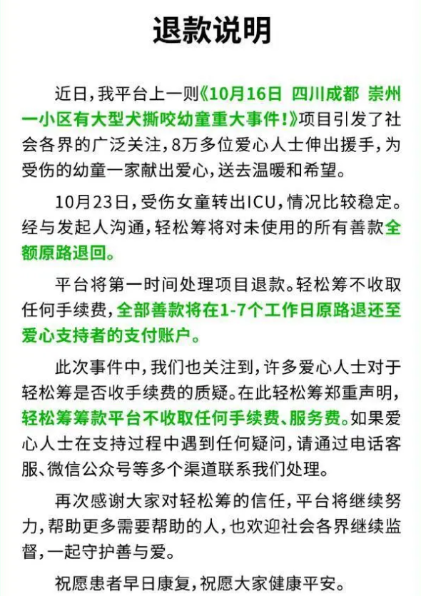 1698290963565975.png image.png