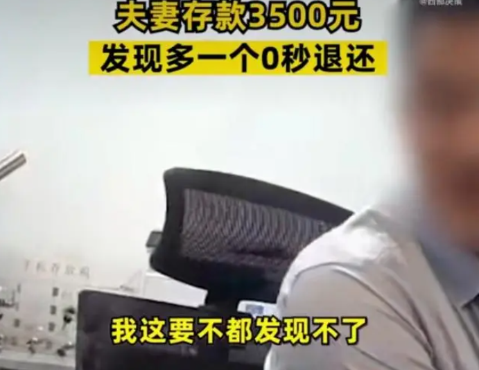 99.png