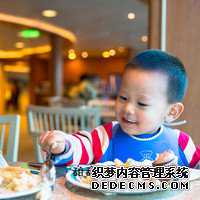 口服优思明第五天未戴套同房怀孕几率大吗?_7cjJ4