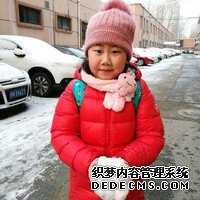 72503_西安高新医院试管婴儿成功率怎样？