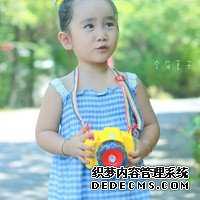 42328_第五代试管技术有什么最新消息?