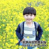 宫寒可以做试管婴儿吗