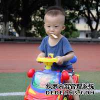 北大妇儿助孕中心从初诊到做试管婴儿需要经历的阶段:建病历_1syp6