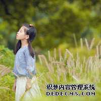 试管婴儿技术并不是任何人都可以做_29A85