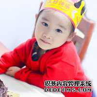 聊城正规供卵助孕机构有哪些?哪家医院可以做借卵试管?_a4365