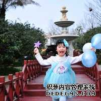 着床成功排出的白带长啥样?有图片吗?_01854