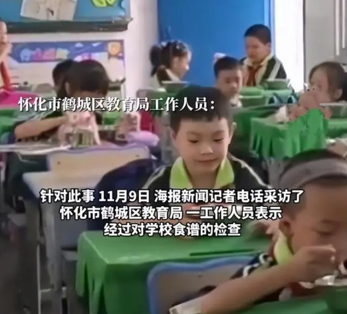 1699839470965048.png image.png
