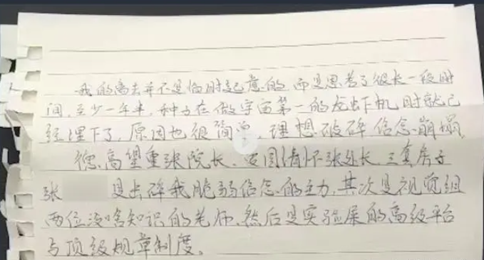 1700100579125305.png image.png