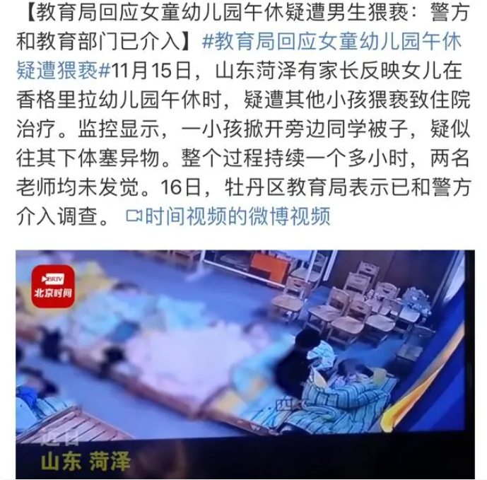 1700186452513884.png image.png
