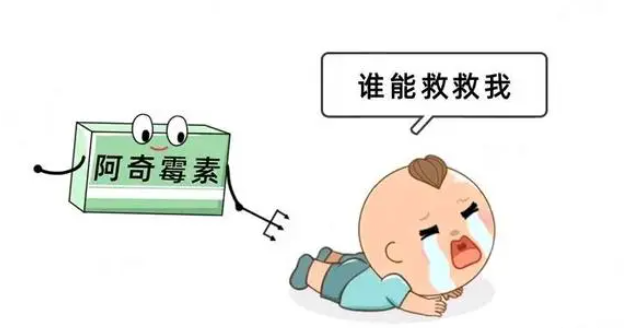 1700534498683833.png image.png