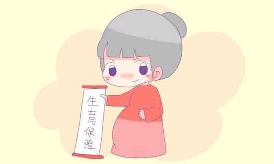 1701325046114546.jpg 生育20.jpg
