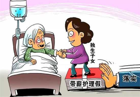 1701325557766991.jpg 生育12.jpg