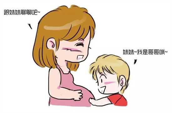 1701325722940802.jpg 生育89.jpg