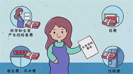 1701327737182411.jpg 生育78.jpg