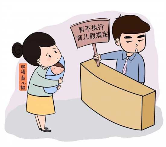 生育100.jpg