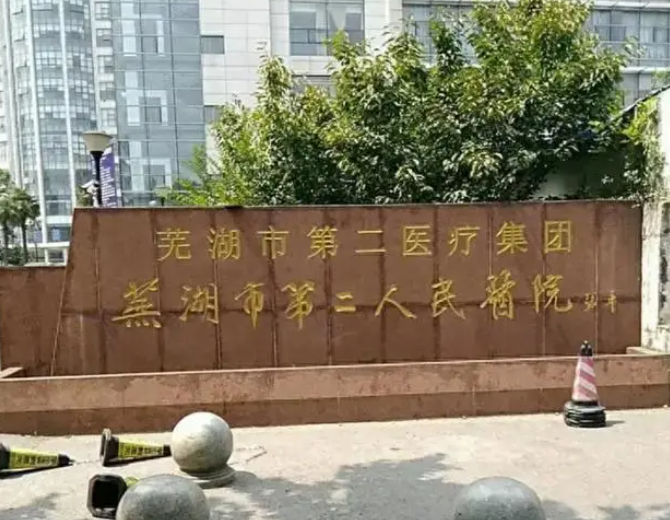1701397100821154.png image.png