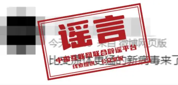 1702003110451144.png image.png