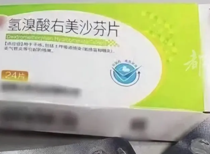 1702090254758912.png image.png