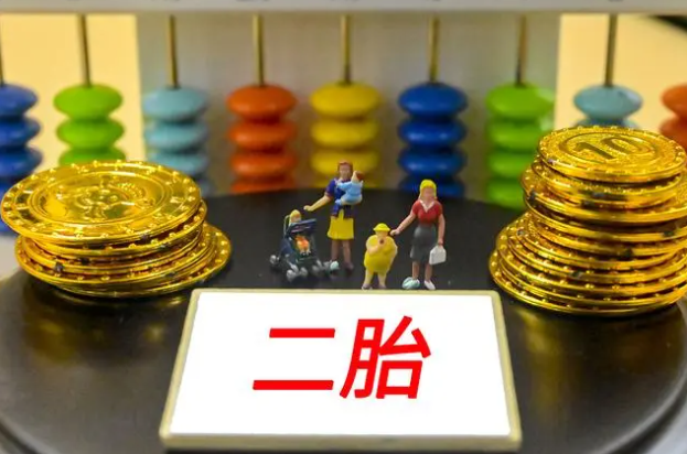 1702863896730205.png image.png