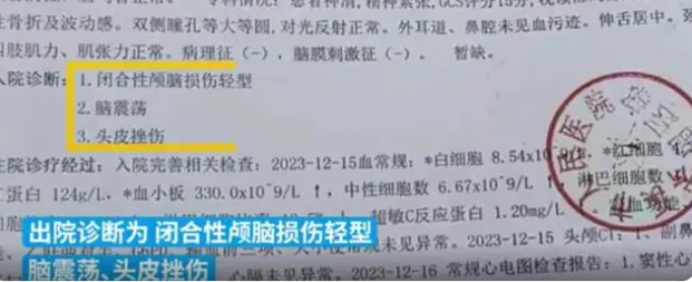 1703470171887665.png image.png