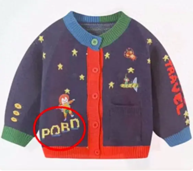 1703555028446803.png image.png