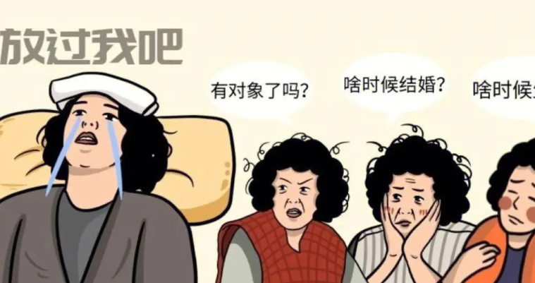 1704680047200935.png image.png