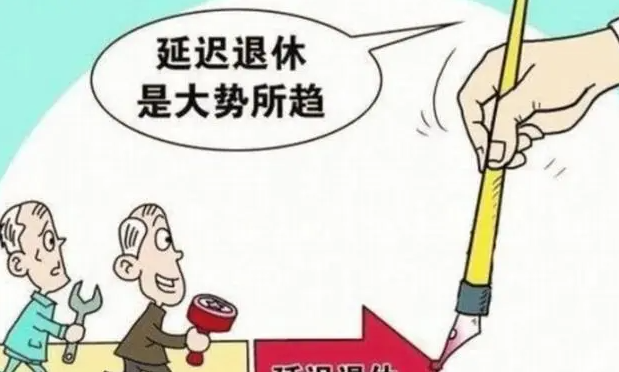 1704853554970645.png image.png
