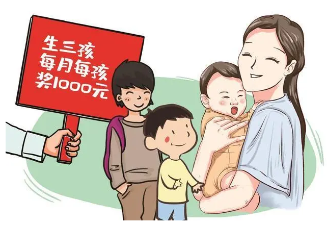 1705284213947943.png image.png