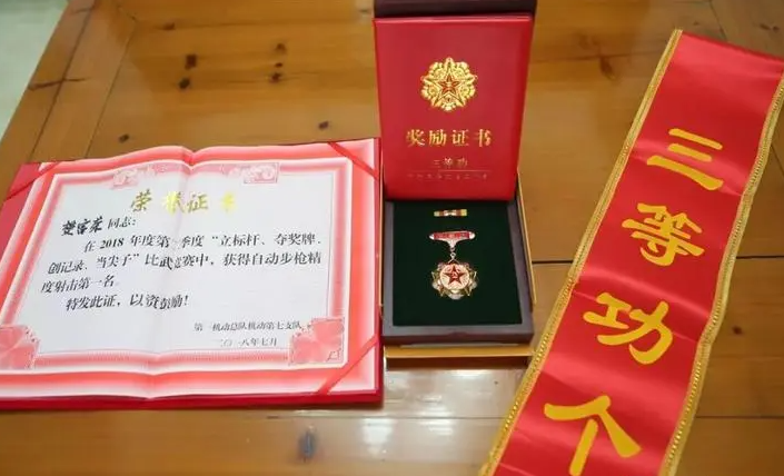 1705459364168812.png image.png