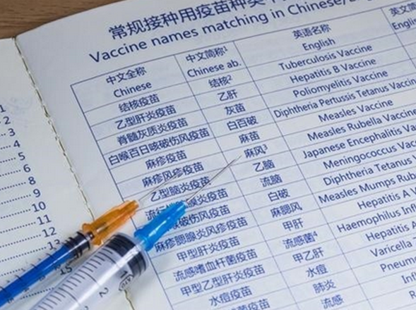 五联疫苗该不该打？后悔打五联疫苗的原因是什么？
