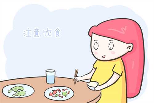 内分泌失调的调理方法