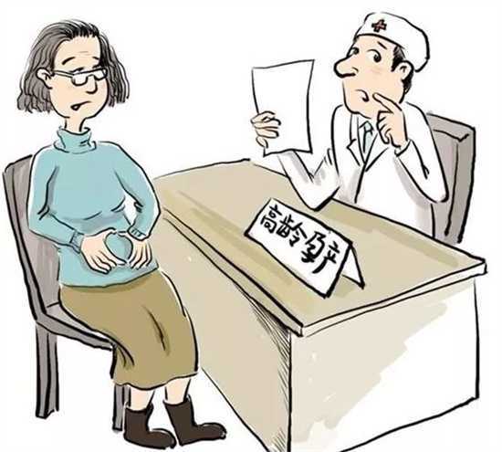 高龄女性吃培卵素对卵巢有什么作用?培卵素能否治疗卵巢早衰？使用培卵素的